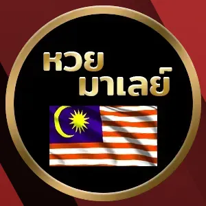 เว็บ หวย สด สด